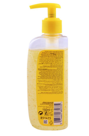 Clean & Clear Morning Energy Skin Brightening Daily Facial Wash, Oil Free - 150ml