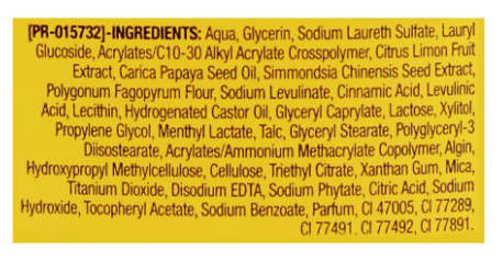 Clean & Clear Morning Energy Skin Brightening Daily Facial Wash, Oil Free - 150ml