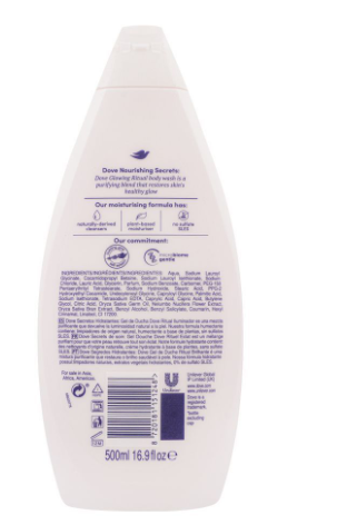 Dove Nourishing Secrets Glowing Ritual Body Wash, 0% Sulfate SLES, - 500ml