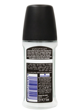 Fa Men Freshly Free Lime & Ginger Scent Roll-On Deodorant, For Men - 50ml