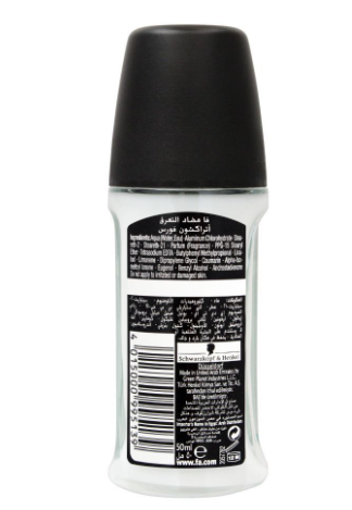 Fa Men  Fresh Attraction Force Roll-On Deodorant, For Men - 50ml