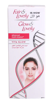 FAIR & LOVELY GLOW & LOVELY CREAM 80GM