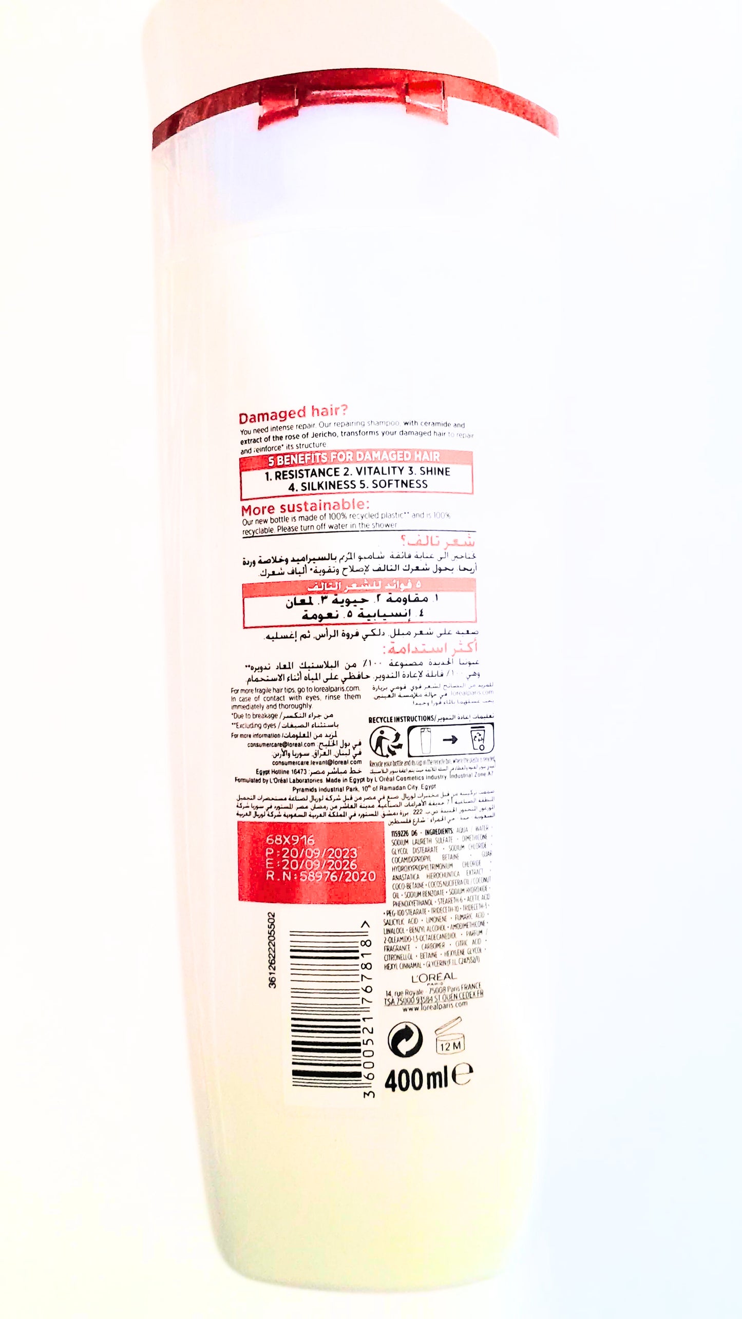 Loreal Elvive Total Repair Shampoo 400ML