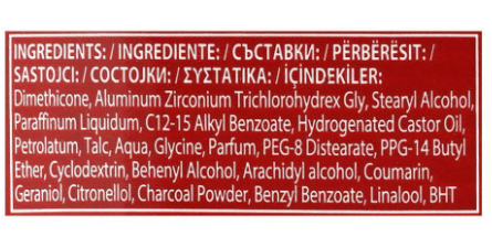 Old Spice Rock Charcoal 48H Dry Antiperspirant Deodorant Stick, For Men - 50ml