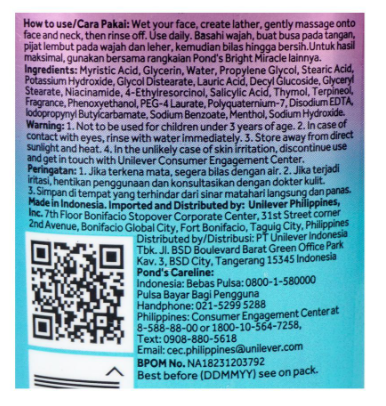 Pond's Bright Miracle Ultimate Acne Control Facial Foam With THYMO-BHA, 100g