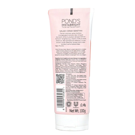 Ponds Instant Bright Tone-Up Milk Facial Foam - 100 g