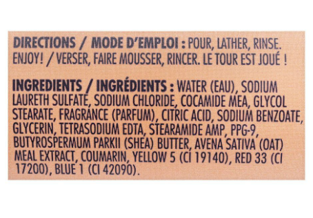 St. Ives Oatmeal & Shea Butter Soothing Body Wash, 473ml