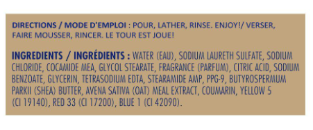 St. Ives Oatmeal & Shea Butter Soothing Body Wash, - 650ml