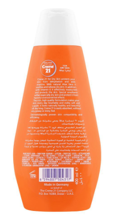 Creme 21 Dry Skin Lotion with Aloe Vera & Vitamin E - 400ml