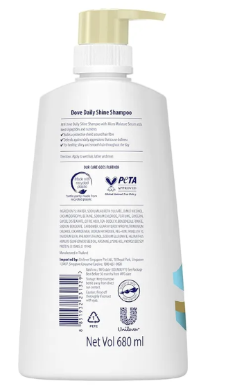 Dove Daily Shine Shampoo - 680mL