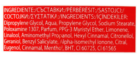 Old Spice White Water Deodorant Stick, For Men - 50ml