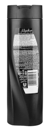 Sunsilk Stunning Black Shine Shampoo, For All Hair Types - 350ml