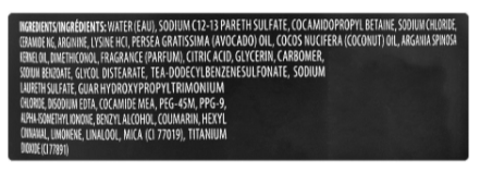 Tresemme Flawless Curl Hydration Shampoo - 828ml
